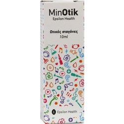 Epsilon Health Minotik Ωτικές Σταγόνες για Αφαίρεση Κυψελίδας 10ml