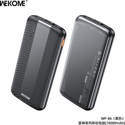 Wekome Raython Series Power Bank 10000mAh με 2 Θύρες USB-A & Θύρα USB-C Power Delivery Black