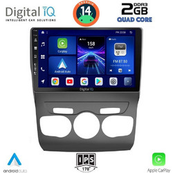 Digital IQ BXC 3085_CPAA Ηχοσύστημα Αυτοκινήτου με Οθόνη Αφής & GPS