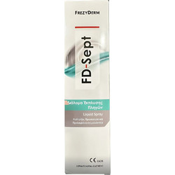 Frezyderm FD-Sept Spray για Πληγές & Εγκαύματα 150ml