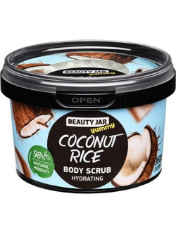 Beauty Jar Yummy Coconut Rice Scrub Σώματος 360gr