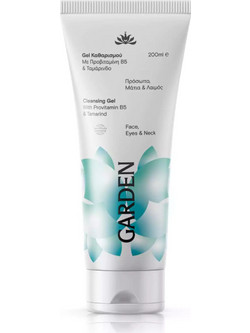 Garden Provitamin B5 & Tamarind Ενυδατικό Gel Καθαρισμού Προσώπου 200ml