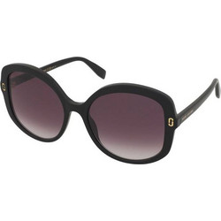 Marc Jacobs MJ1119/S 807DG Γυναικεία Γυαλιά Ηλίου Τετράγωνα Κοκάλινα Μαύρα με Καφέ Φακό