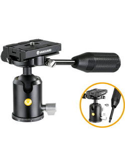 Vanguard VEO 2S Carbon With Ball-Head