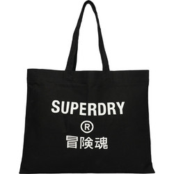 Superdry Y9110270-02A
