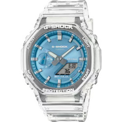 Casio G-Shock Ανδρικό Ρολόι Χρονογράφος με Λευκό Καουτσούκ Λουράκι GA-2100BM-7A2ER