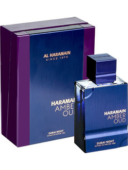Al Haramain Amber Oud Dubai Night Pure Parfum 75ml