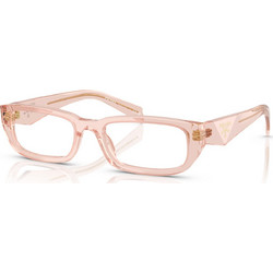 Prada PRB05V 19Q1O1 Ανδρικός Σκελετός Γυαλιών Οράσεως Κοκάλινος Ροζ