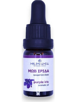 Melimpampa Μωβ Ίριδα Αιθέριο Έλαιο 10ml