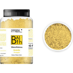 Imel Pineapple Άλατα Μπάνιου Κρύσταλλοι 2kg