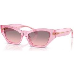 Versace VE4488U 53705M Γυναικεία Γυαλιά Ηλίου Cat Eye Κοκάλινα Ροζ με Καφέ Φακό