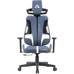 Armaggeddon Exo III Nautical Καρέκλα Gaming Δερματίνης με Ρυθμιζόμενα Μπράτσα Μπλε Μαύρη EXO-III-N