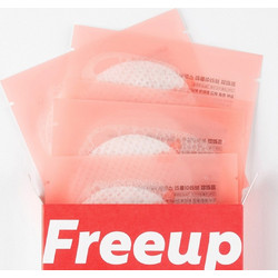 Freeup Brightly Smile Vita Επιθέματα Προσώπου για Μαύρα Στίγματα & Σπυράκια 20τμχ