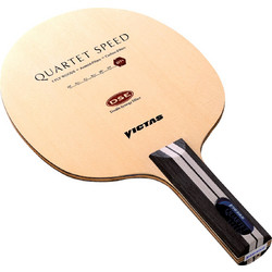 Victas Quartet Speed ST
