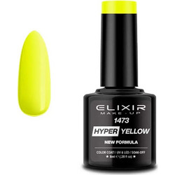 Elixir 1473 Hyper Yellow Ημιμόνιμο Βερνίκι Νυχιών 8ml