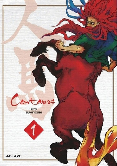 Centaurs Vol. 1