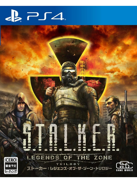 S.T.A.L.K.E.R.: Legends of the Zone Trilogy PS4