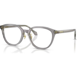Versace VE3379D 5510 Ανδρικός Σκελετός Γυαλιών Οράσεως Κοκάλινος Γκρι