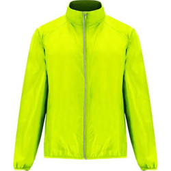 Roly Ανδρικό Μπουφάν Puffer Lime 5050