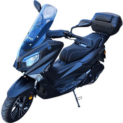 Tiger Pro+ 150 Black