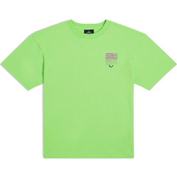 O'Neill Παιδικό T-Shirt Κοντομάνικο Lime 4850108-16051