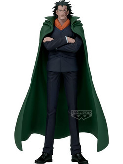 Banpresto One Piece Dxf Special The Grandline Series Monkey D. Dragon 20cm