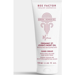 Bee Factor Greek Remedies Ενυδατική Κρέμα Χεριών 60ml