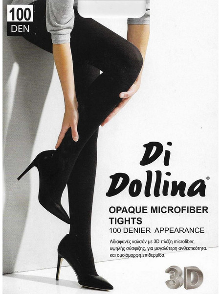 Di Dollina Καλσόν Σύσφιξης 100 Den Μαύρο 5015