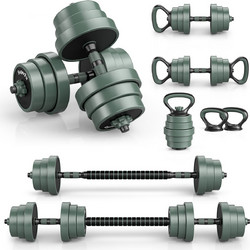 Costway FH10068DK-KG Ρυθμιζόμενοι Αλτήρες Σετ με Μπάρα 20kg