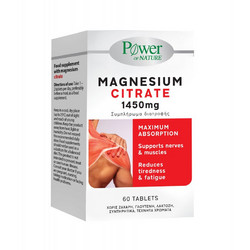 Power Health Magnesium Citrate 1450mg 60 Ταμπλέτες