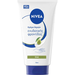 Nivea Protective Care Olive Ενυδατική Κρέμα Χεριών 75ml