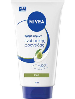Nivea Protective Care Olive Ενυδατική Κρέμα Χεριών 75ml