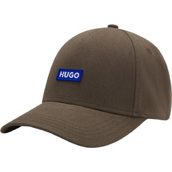 Hugo Boss Jinko Ανδρικό Καπέλο Jockey Υφασμάτινο Σοκολατί 50522014-208