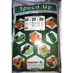 Humofert Λίπασμα 20-20-20 25kg