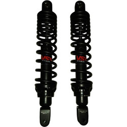 Yamaha Σετ Αμορτισέρ Μηχανής Πίσω για Yamaha N-Max 125 '15-'19 / N-Max 155 '15-'19 33.5cm