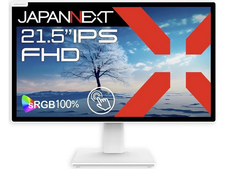 JAPANNEXT JN-IPS2152FHDR-T IPS HDR Monitor 21.5" 1920x1080 FHD 75Hz 8ms