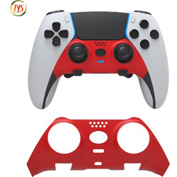 JYS P5165 Controller Cover για DualSense Edge PS5 Κόκκινο