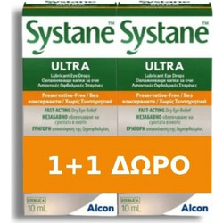 Alcon Systane Ultra Eye Drops χωρίς Συντηρητικά 2x10ml