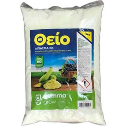 Gemma Διαφυλλικό Βιολογικό Λίπασμα σε Σκόνη Θείου 2kg