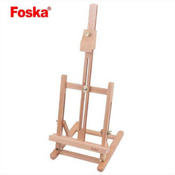 Foska Ξύλινo Καβαλέτο Ζωγραφικής Επιτραπέζιο 20x24x56cm