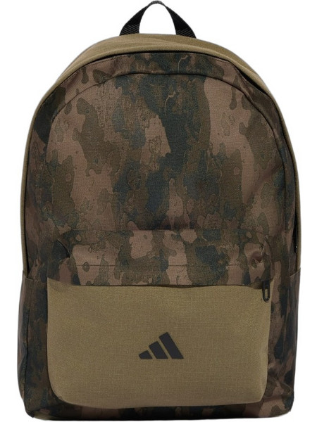Adidas Graphic Παιδική Τσάντα Πλάτης Χακί KH2327