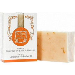 Focus-Thrace Carrot Juicy & Calendula Χειροποίητο Σαπούνι 2x120gr