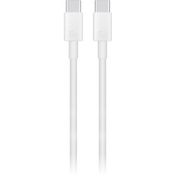 EGOBOO ChargeFlow USB-C to USB-C 2m White EBCUSBCUSBC-WHI