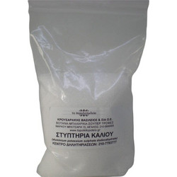 Το Ποικιλοπωλείο Στυπτηρία Καλίου 250gr