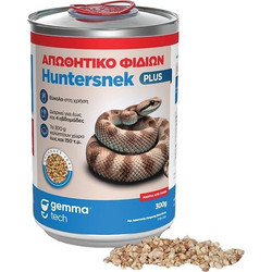 Gemma Huntersnek Plus Απωθητικό Κοκκώδες για Φίδια 300gr