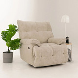 Πολυθρόνα Relax με Υποπόδιο Ανακλινόμενη Μπεζ Recliner Soft Electric 8684284146054