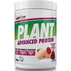 Per4m Plant Advanced Raspberry White Chocolate Φυτική Πρωτεΐνη Χωρίς Λακτόζη & Γλουτένη 900gr