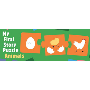Παιδικό Puzzle My First Story Puzzle Animals 5x3 Κομμάτια