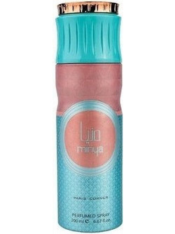 Paris Corner Minya Αποσμητικό Spray 200ml