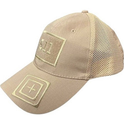 Ανδρικό Καπέλο Jockey με Δίχτυ Snapback Υφασμάτινο Μπεζ 270591